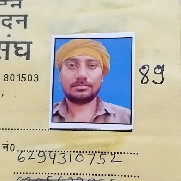 पप्पु कुमार